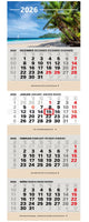 Kombi 4-Monatskalender 2026 Wandkalender mit Bild Karibik