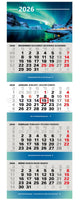 Kombi 4-Monatskalender 2026 Wandkalender mit Bild Polarlicht