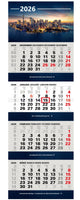 Kombi 4-Monatskalender 2026 Wandkalender mit Bild Skyline