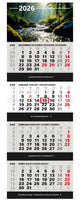 Kombi 4-Monatskalender 2026 Wandkalender mit Bild Wald