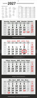 Office 4-Monatskalender 2027