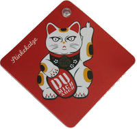 coole haftende Sprüche Schilder mit Saugnapf, Stinkekatze zeigt Mittelfinger, mit Aufschrift "Du mich auch"
