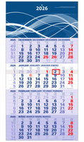 der blaue 4-Monatskalender Kompakt 2026 mit Wellen im Kopfbereich